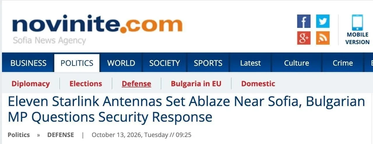 ‼️🇧🇬🇺🇦 В Болгарии подожгли 11 из 17 антенн Starlink, обеспечивающих связь Украине и...