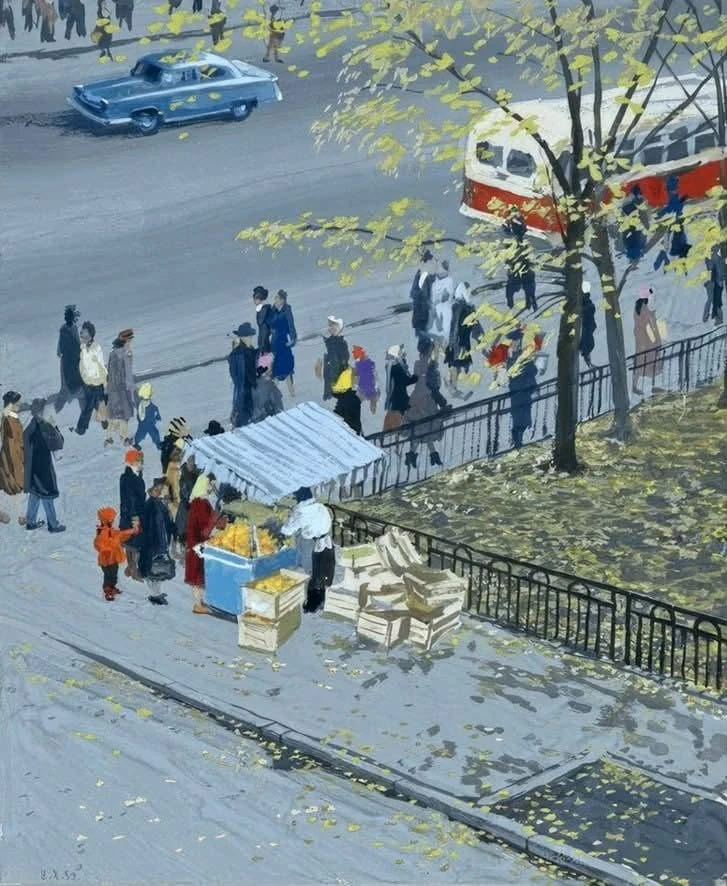 Успенский М. Н. (1915–1998).