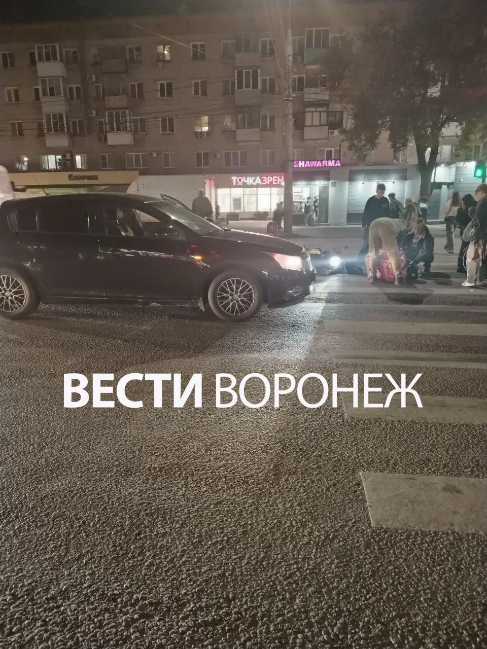 ⚡️ Курьера «Самоката» сбили на зебре