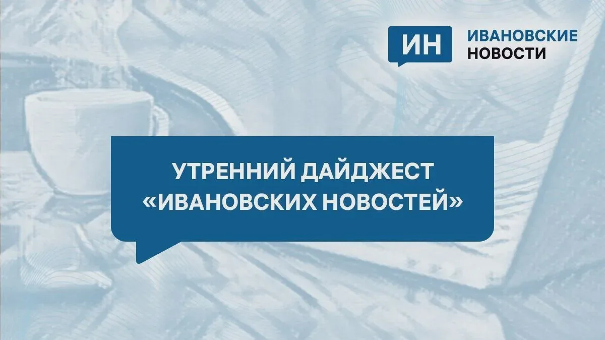 Дело о признании объединения экстремистским