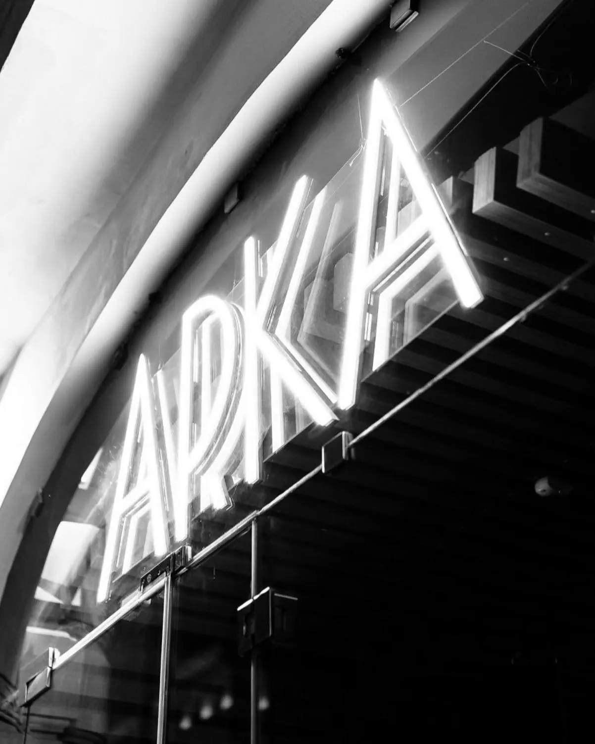 Ещё одно прощание: бар «Арка» закрывается после 14 лет работы 💔