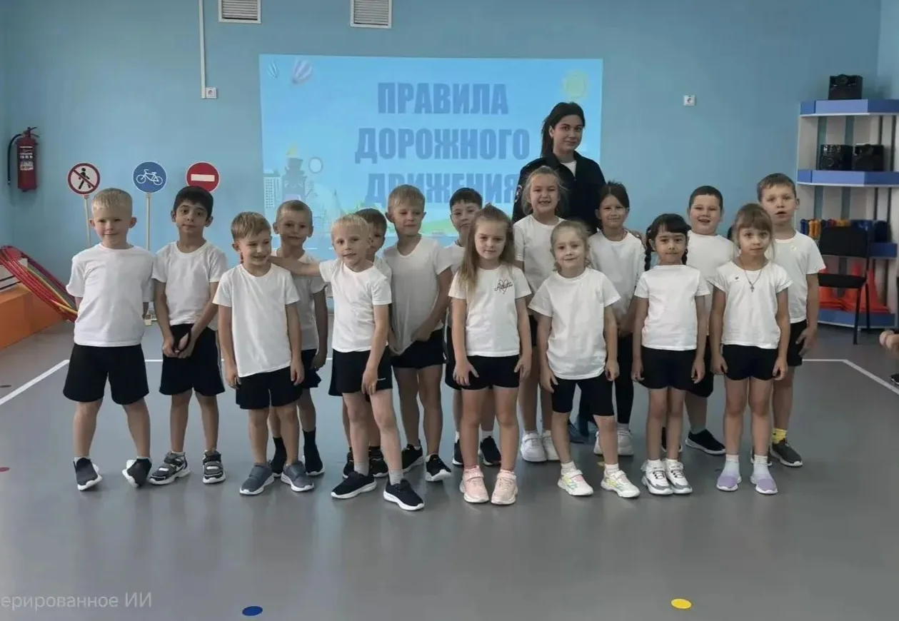 В нашем детском саду прошло увлекательное спортивное мероприятие по безопасности дорожн...