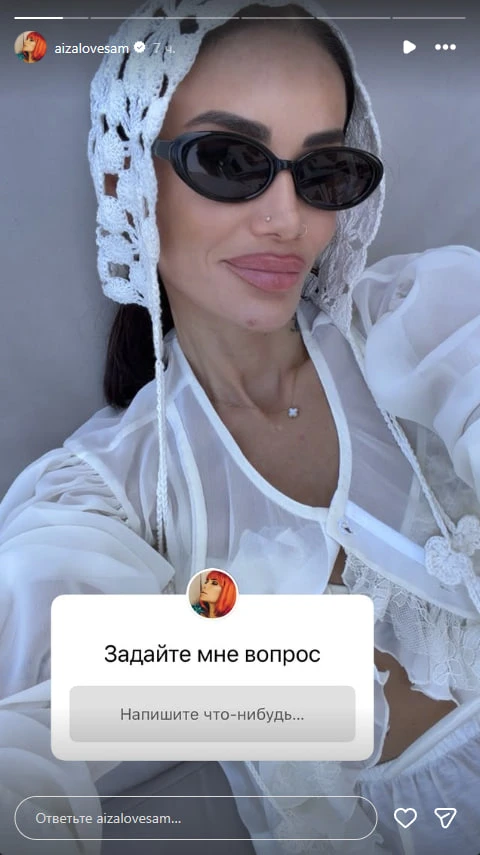 ✨Айза наконец поняла, что интересна всем (не будем ее разочаровывать) только как бывшая...