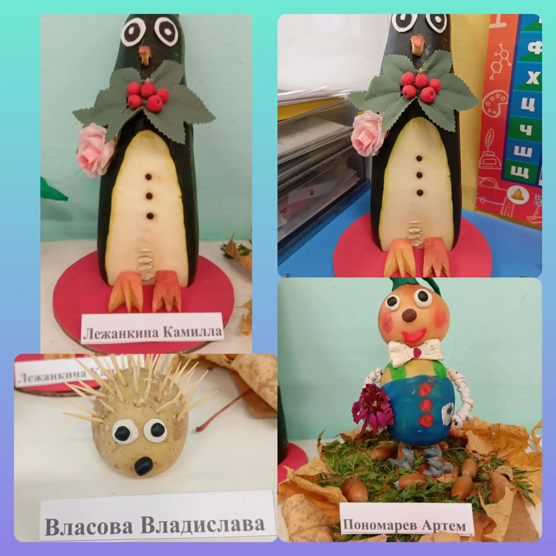 🎉 Волшебная ферма в группе «Радуга»! 🎉