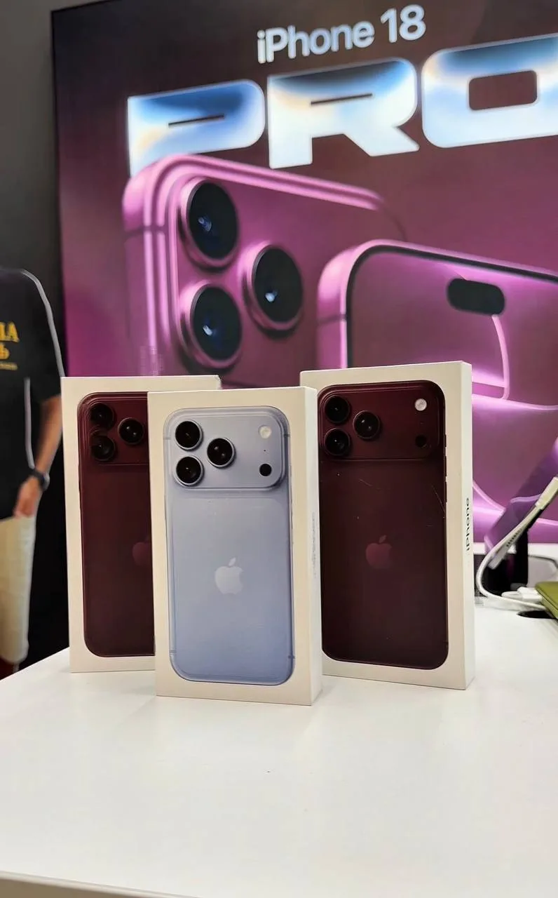 Ты там не забыл, что iPhone 18 уже ждёт тебя в appzone.со? 👀🔥