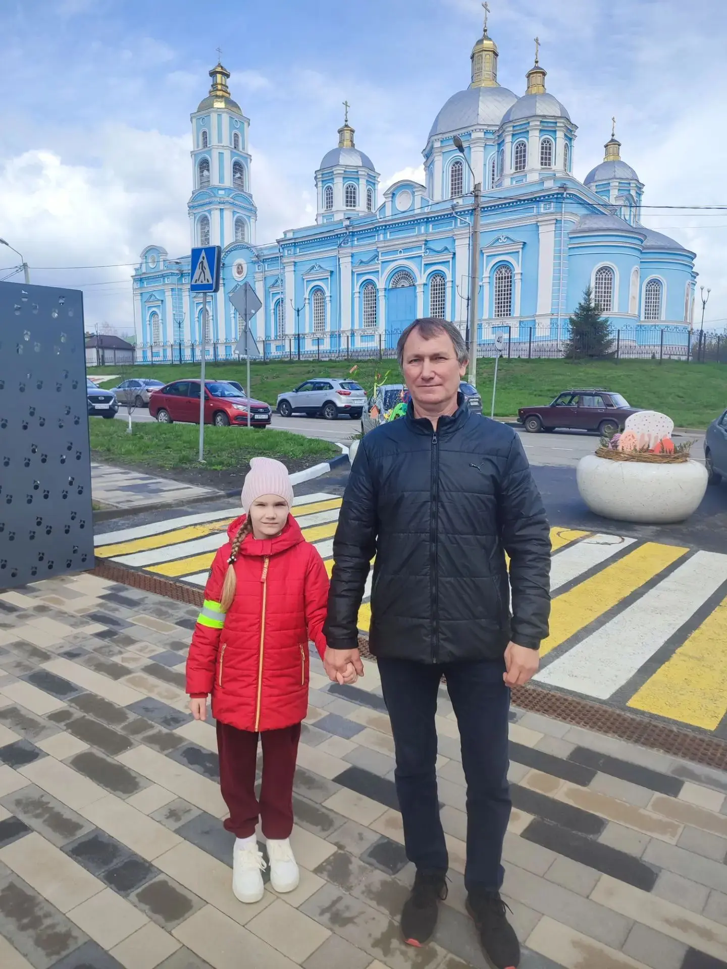 «Спасибо, папа!». Анпилова Милана 2А.