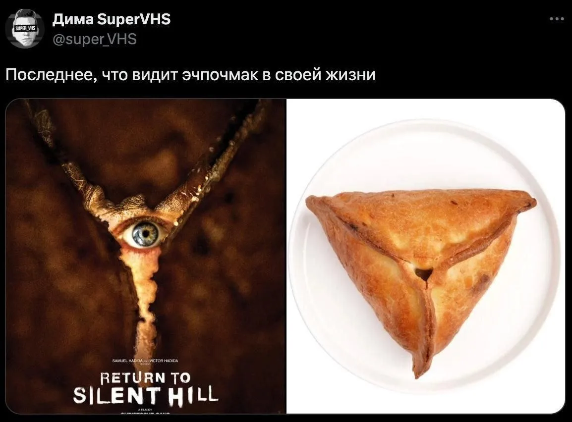 Мемы каждый день • Подписаться