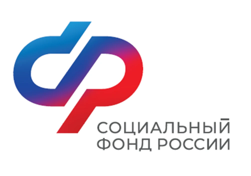 Более 10 тысяч родителей Пензенской области получили ежегодную семейную выплату в 2026 ...
