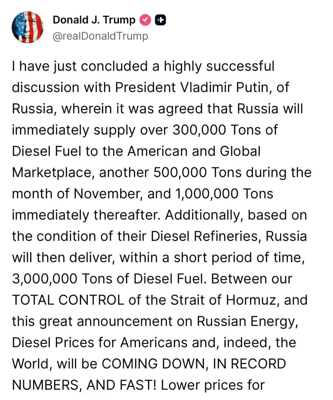 Нашли дизель