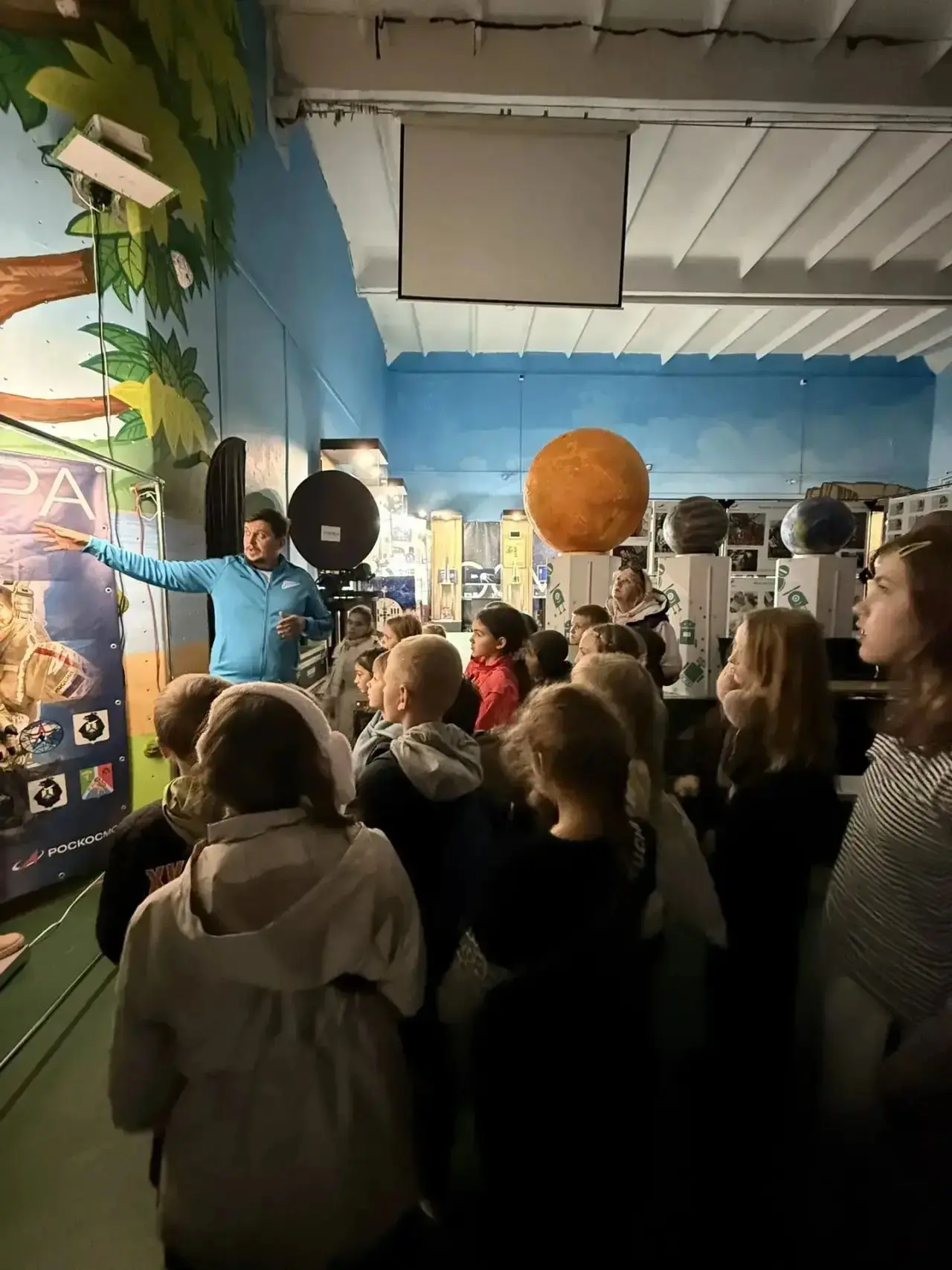🪐Ребята 3 «А» класса посетили планетарий «Космосфера».