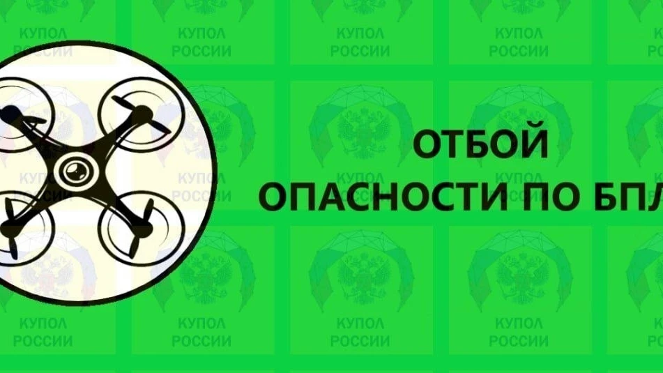 Ярославская область