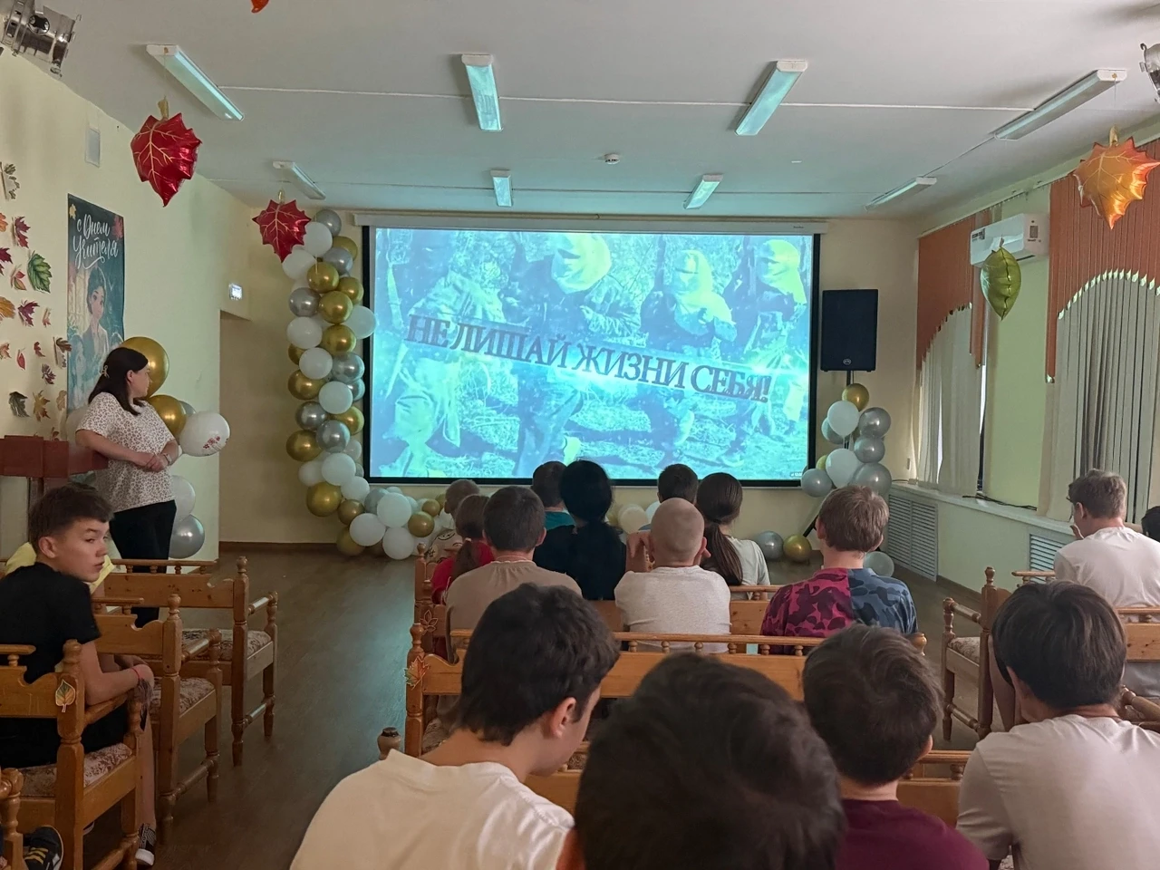 Сегодня мы часто слышим слова «терроризм» и «экстремизм».