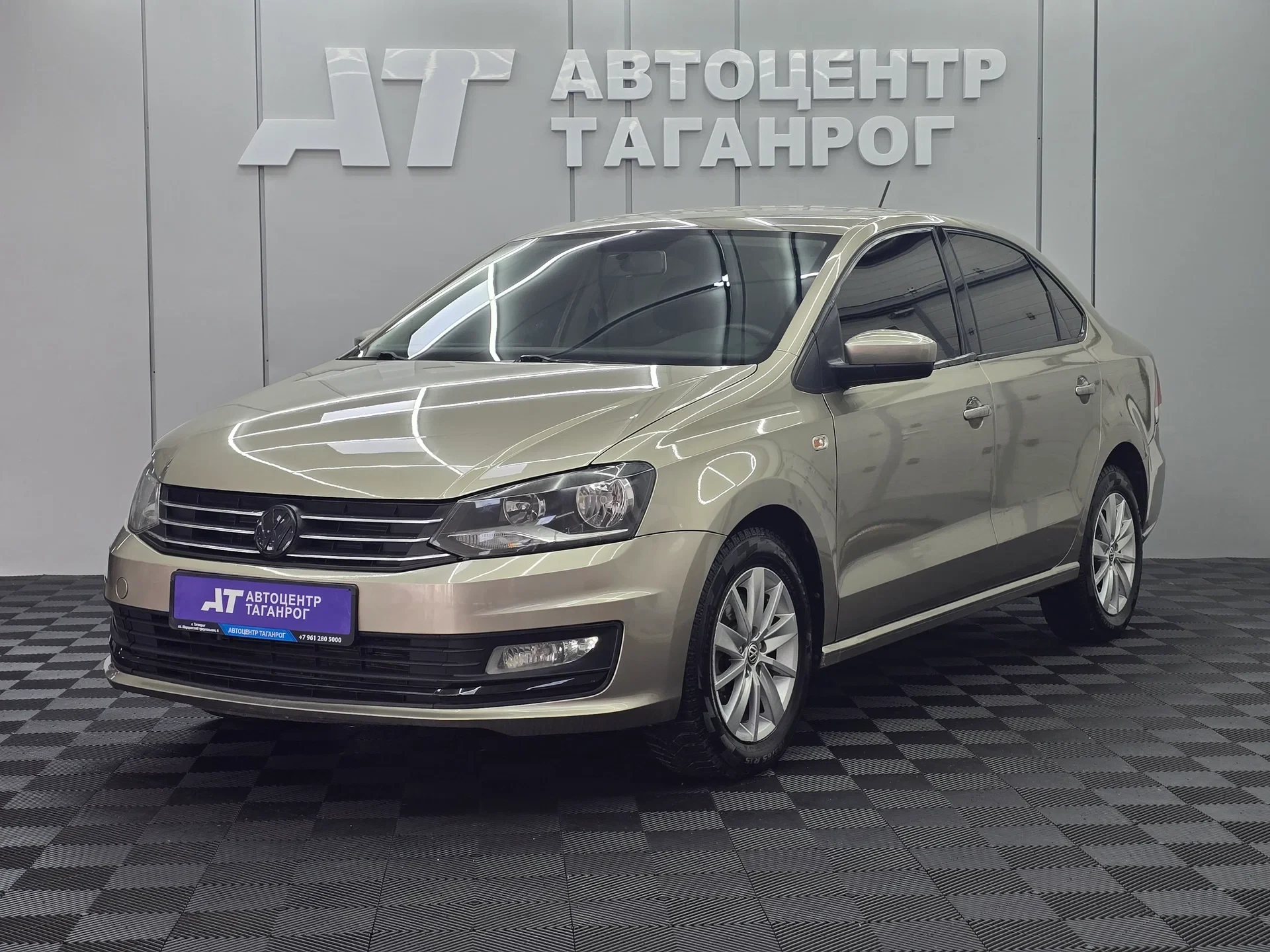 Volkswagen Polo '2017