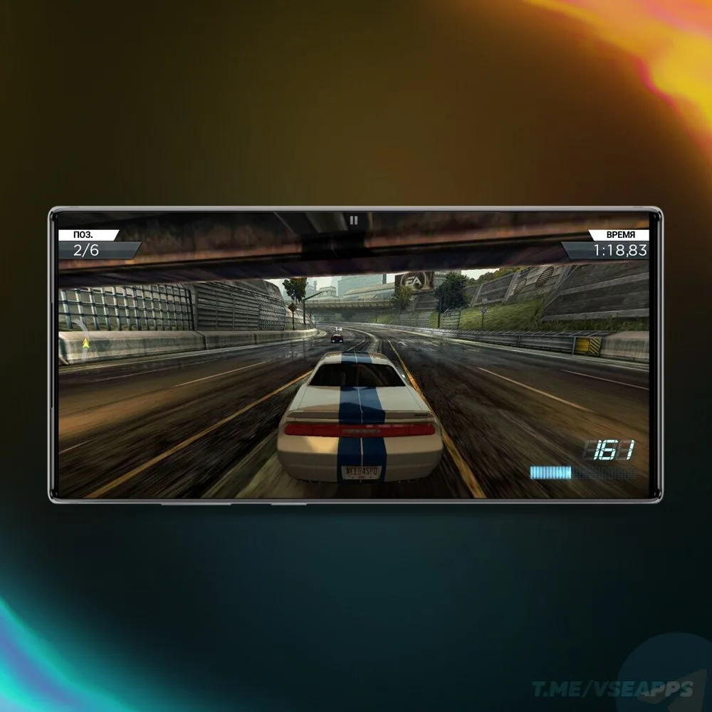 🚗 NFS: Most Wanted