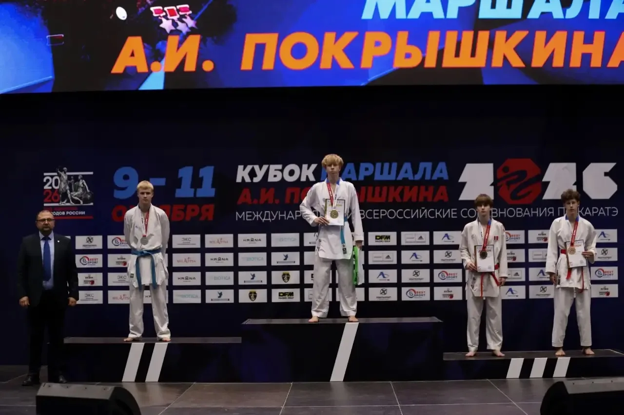 👋🏻С 9 по 11 октября в Новосибирске проходили межрегиональные, всероссийские и междуна...