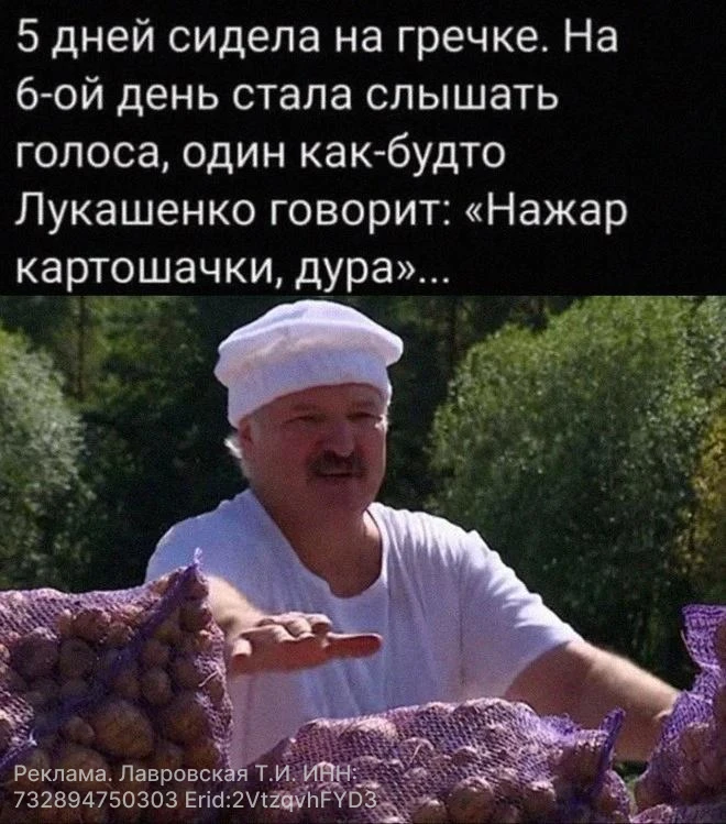 Вот мы тут всё шуточки шутим насчёт ПП, но давайте посмотрим правде в глаза, если слуша...