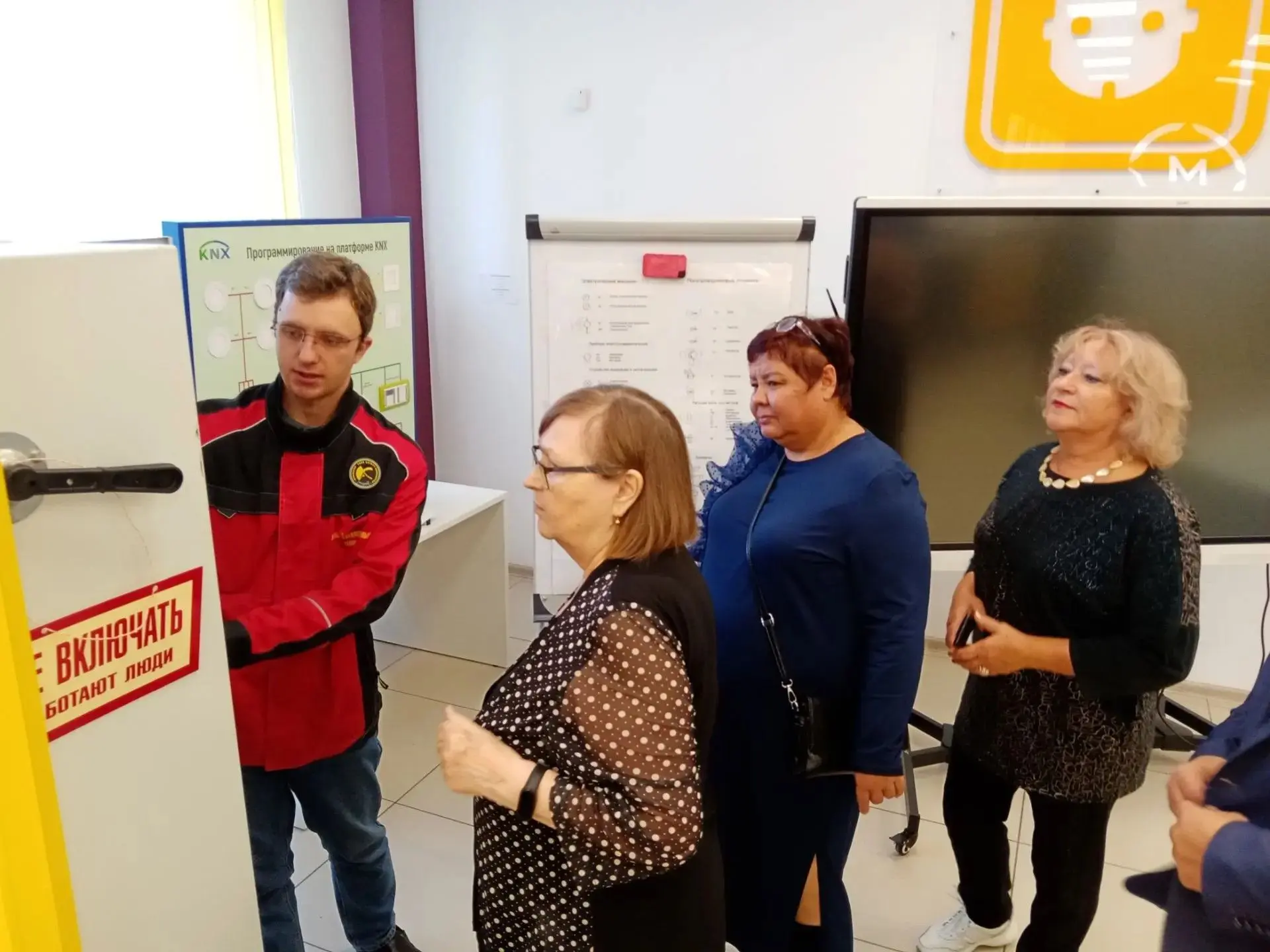 🎓 СТАРТОВАЛА СТАЖИРОВКА НА БАЗЕ КИТ