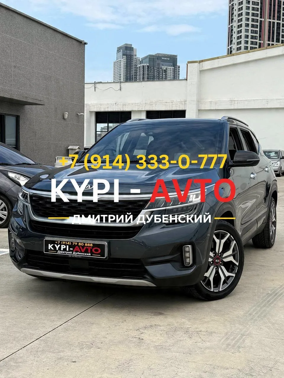 ♦️СПЕЦ цена 1.⁠390.⁠000р🚨🚨4WD