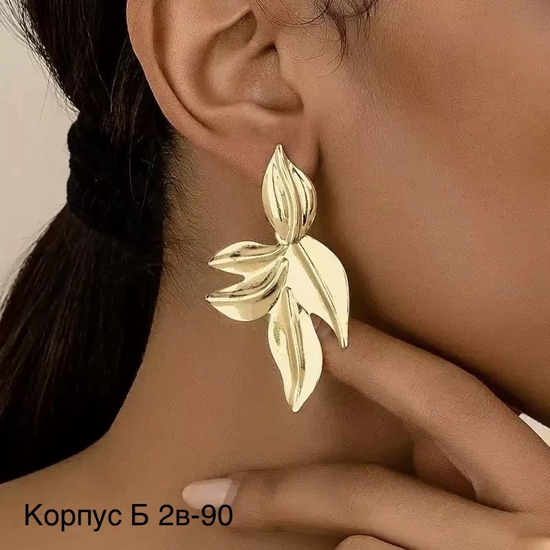 Серьги из нержавеющая сталь 😍