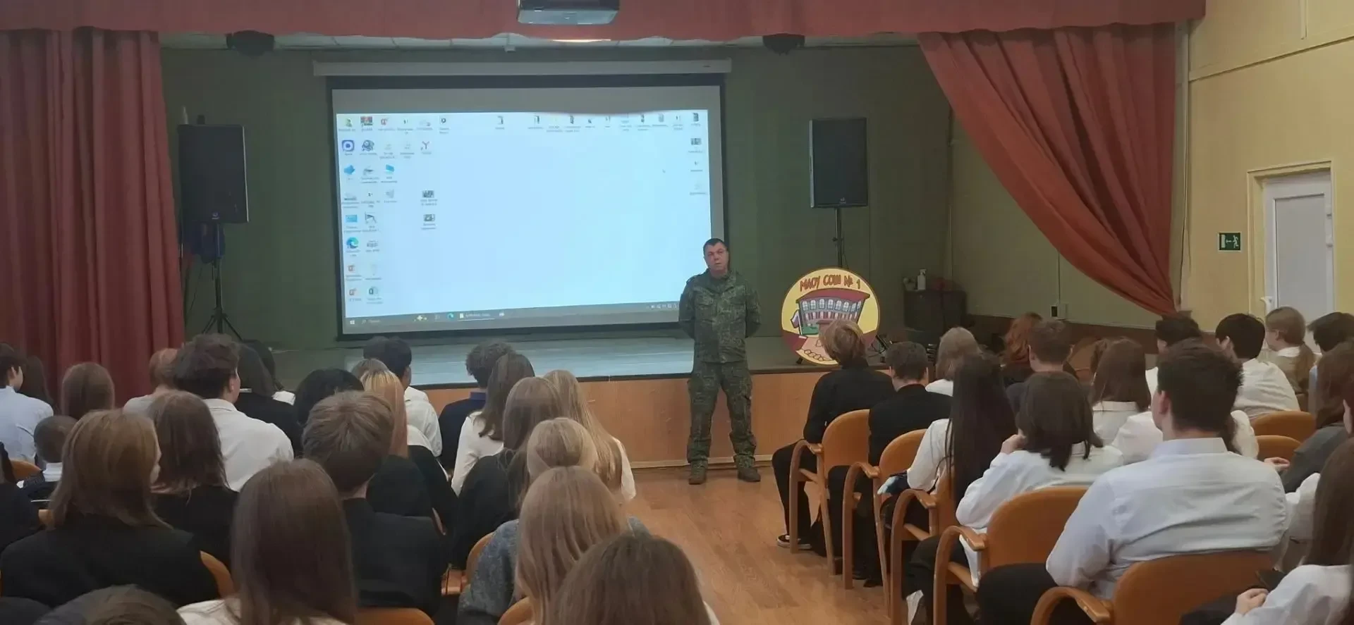 Проект «Есть такая профессия — Родину защищать» в действии.