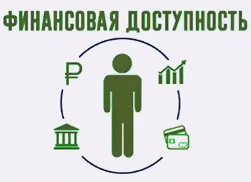 🎓 ОБРАЗОВАНИЕ