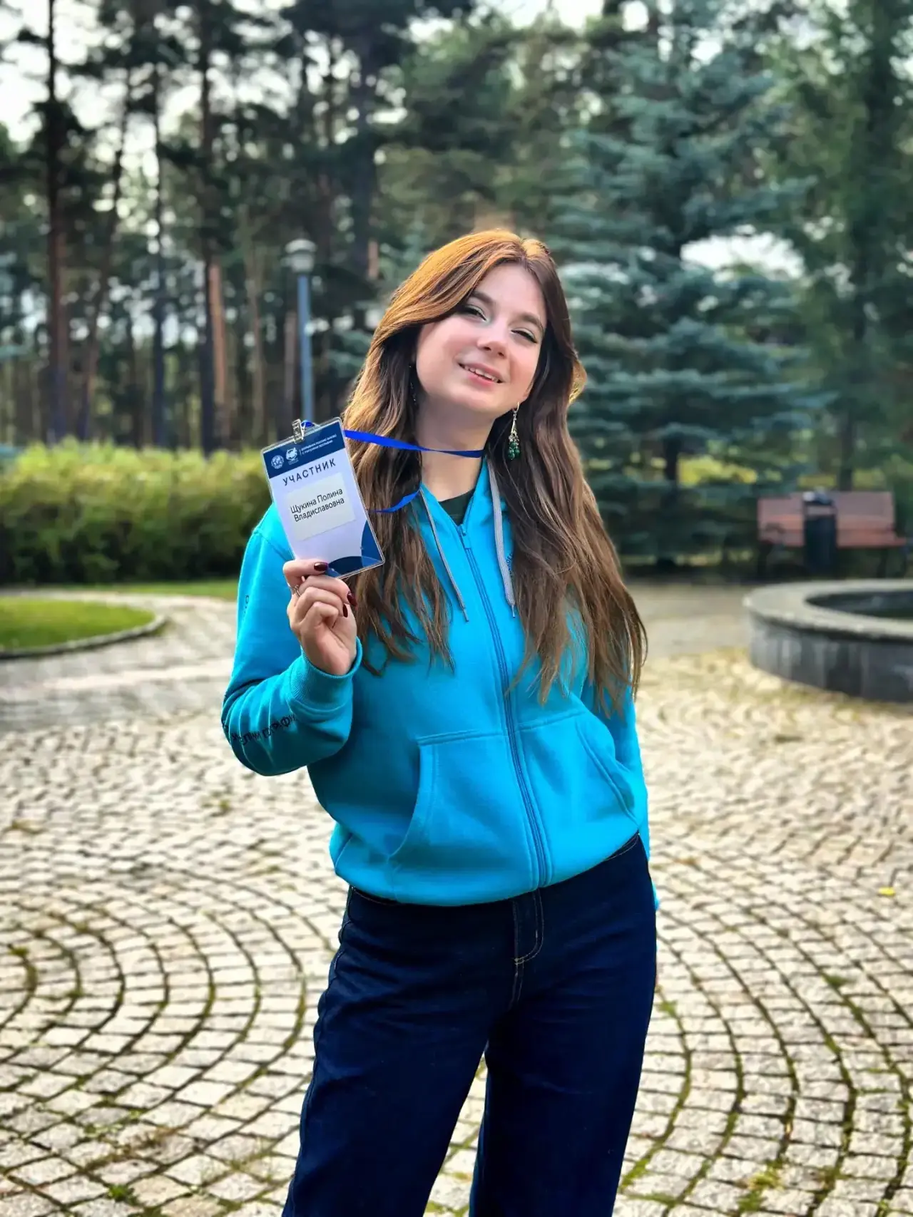 🎉 🌏💫 Завершился III Всероссийский слет учителей географии