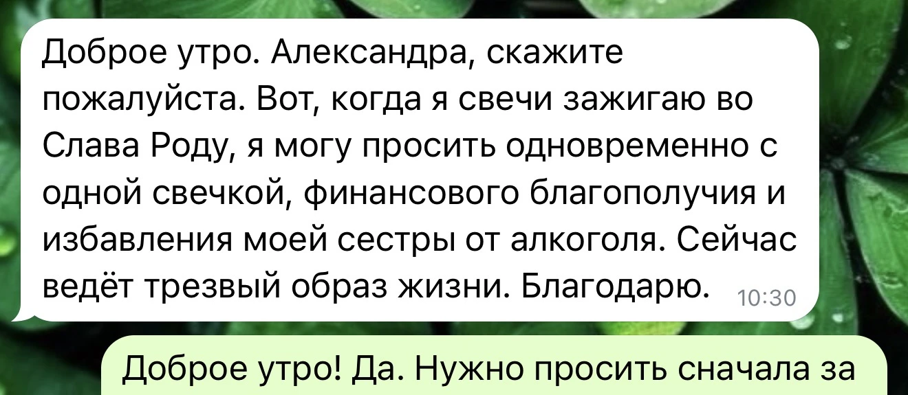 Причины алкоголизма разные...и лечатся они тоже по-разному. Главное - выявить причину☝️