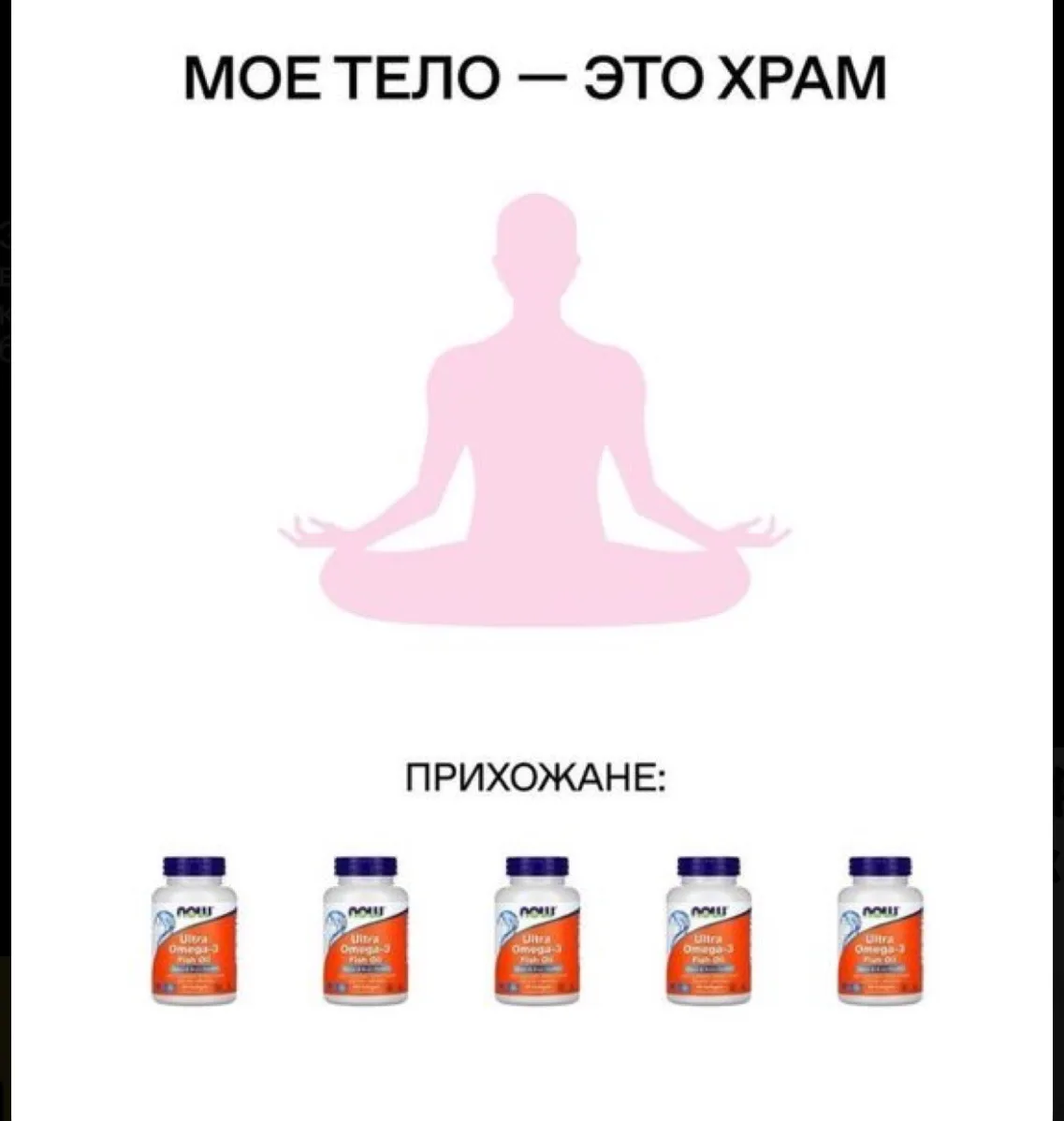 😘Привет,дорогие