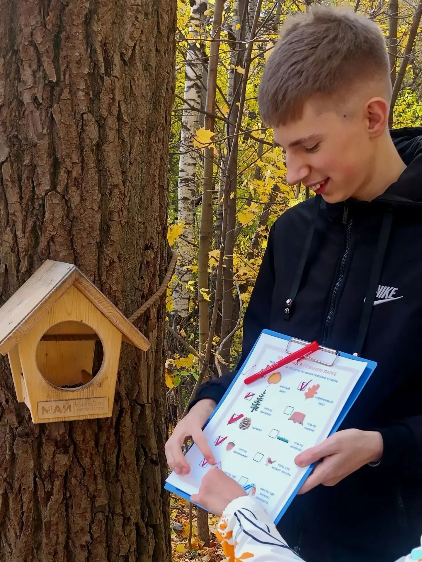 🍁 Осенняя прогулка: урок, который запомнится!