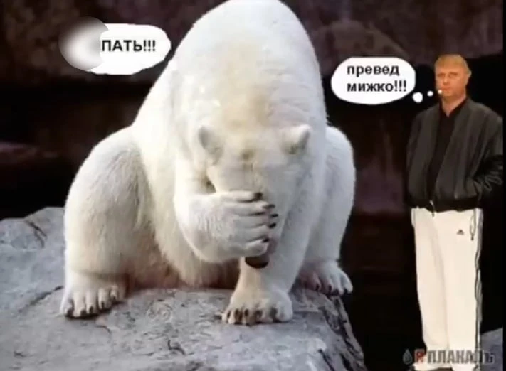 📲СЛУХИ!