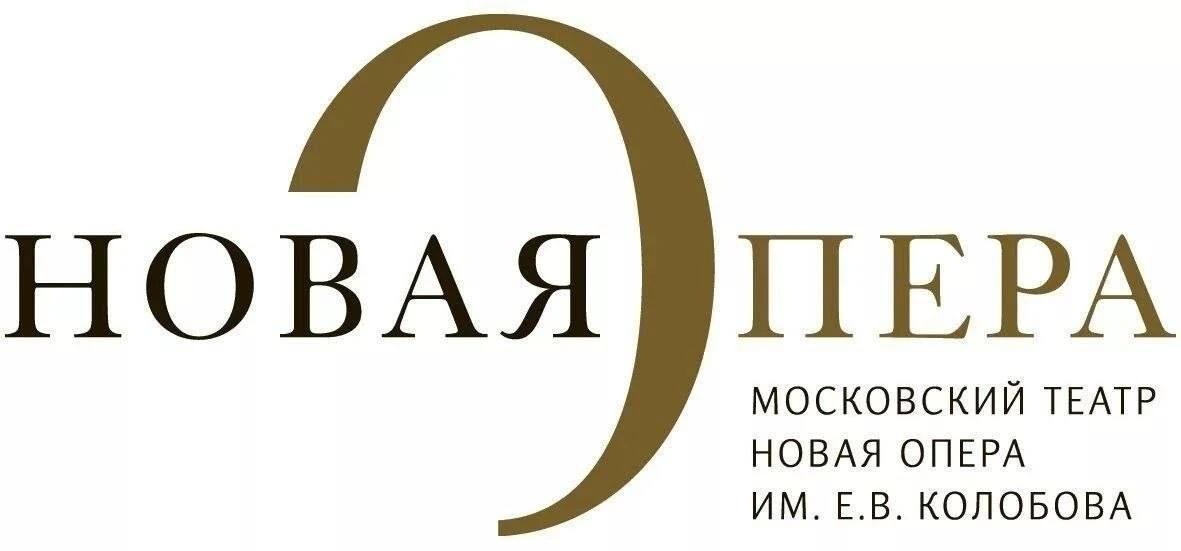 Новая опера: промокод минус 50%