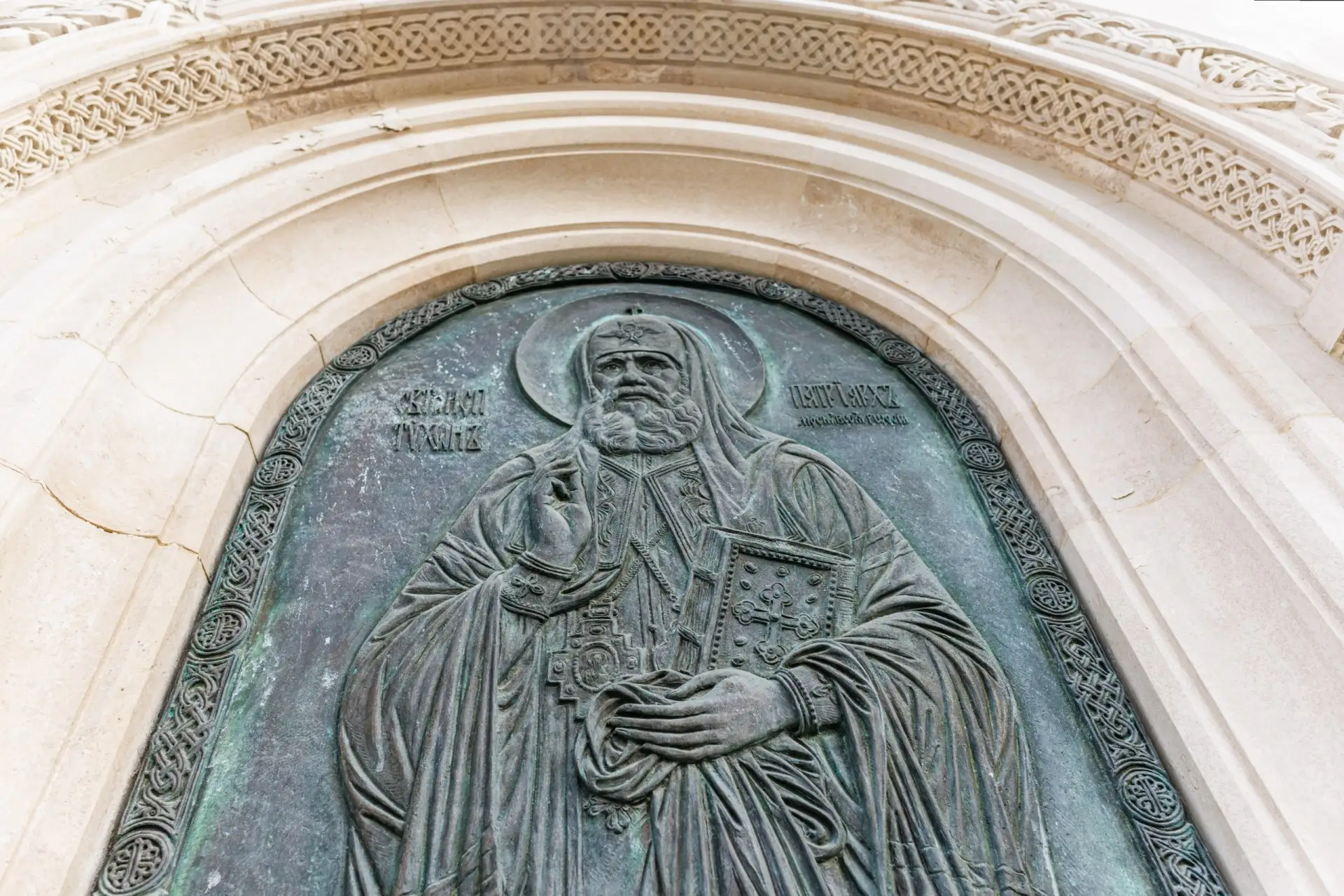 📷 Литургия в день памяти святителя Тихона, патриарха Московского и всея Руси в нашей о...