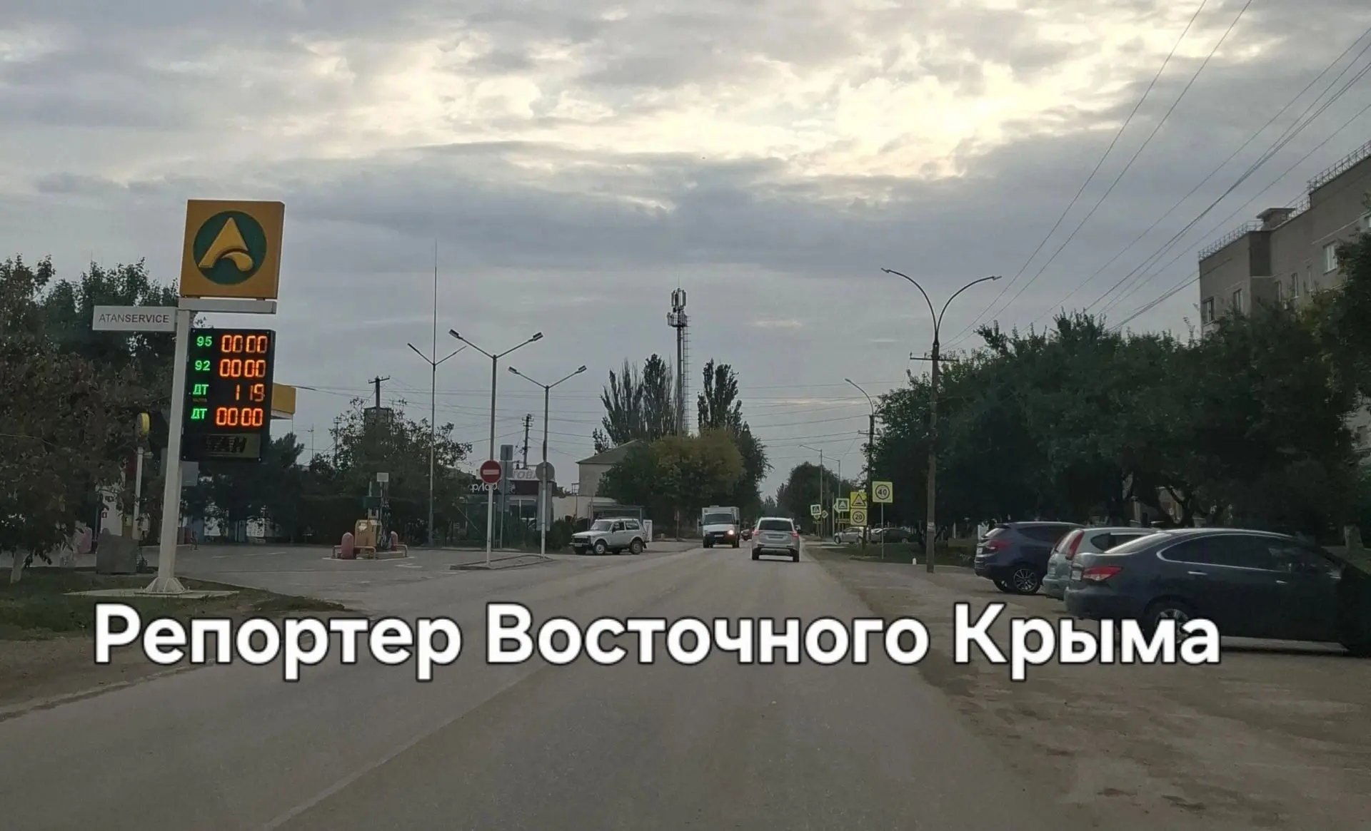 На заправках в Ленинском районе утром пости нигде нет субсидированного бензина