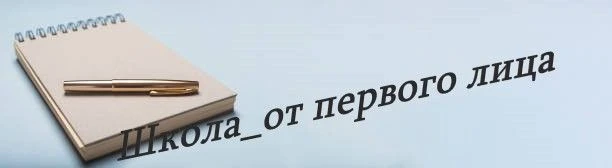 💫Приглашаем вас и ваших детей принять участие в конкурсе видеороликов «Дата в науке» о...