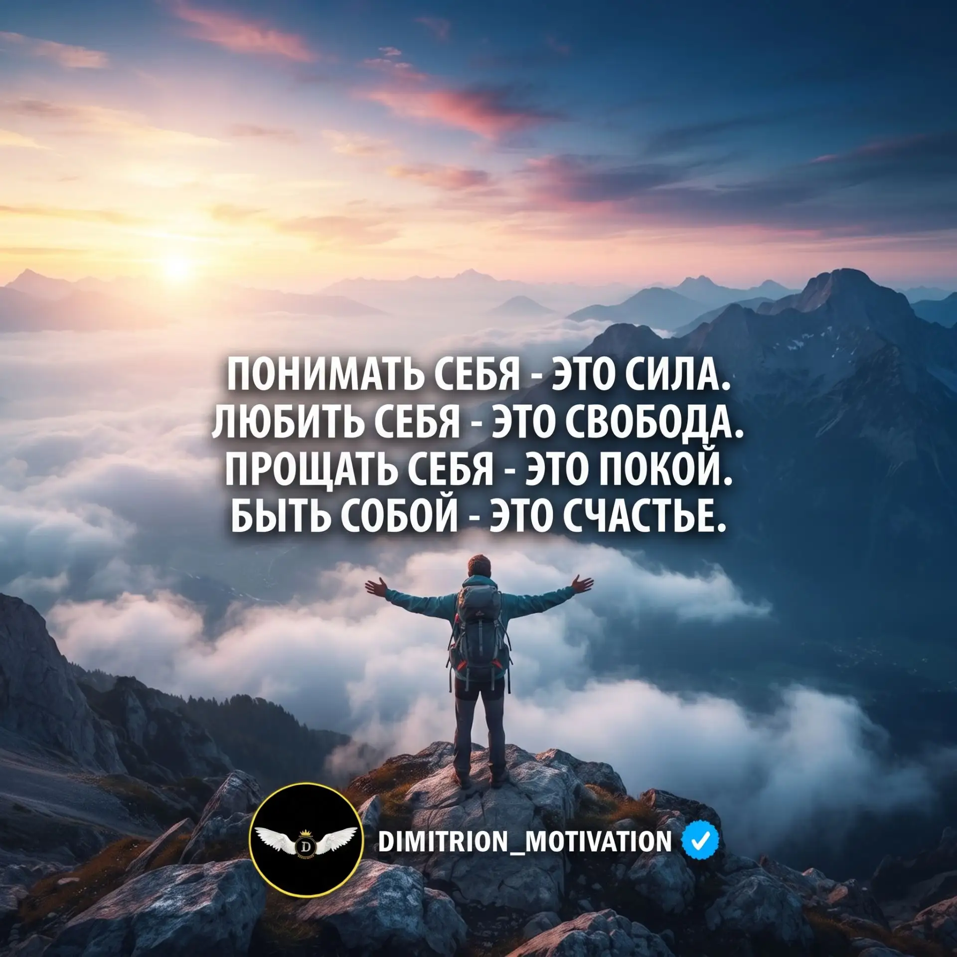 Так и есть...