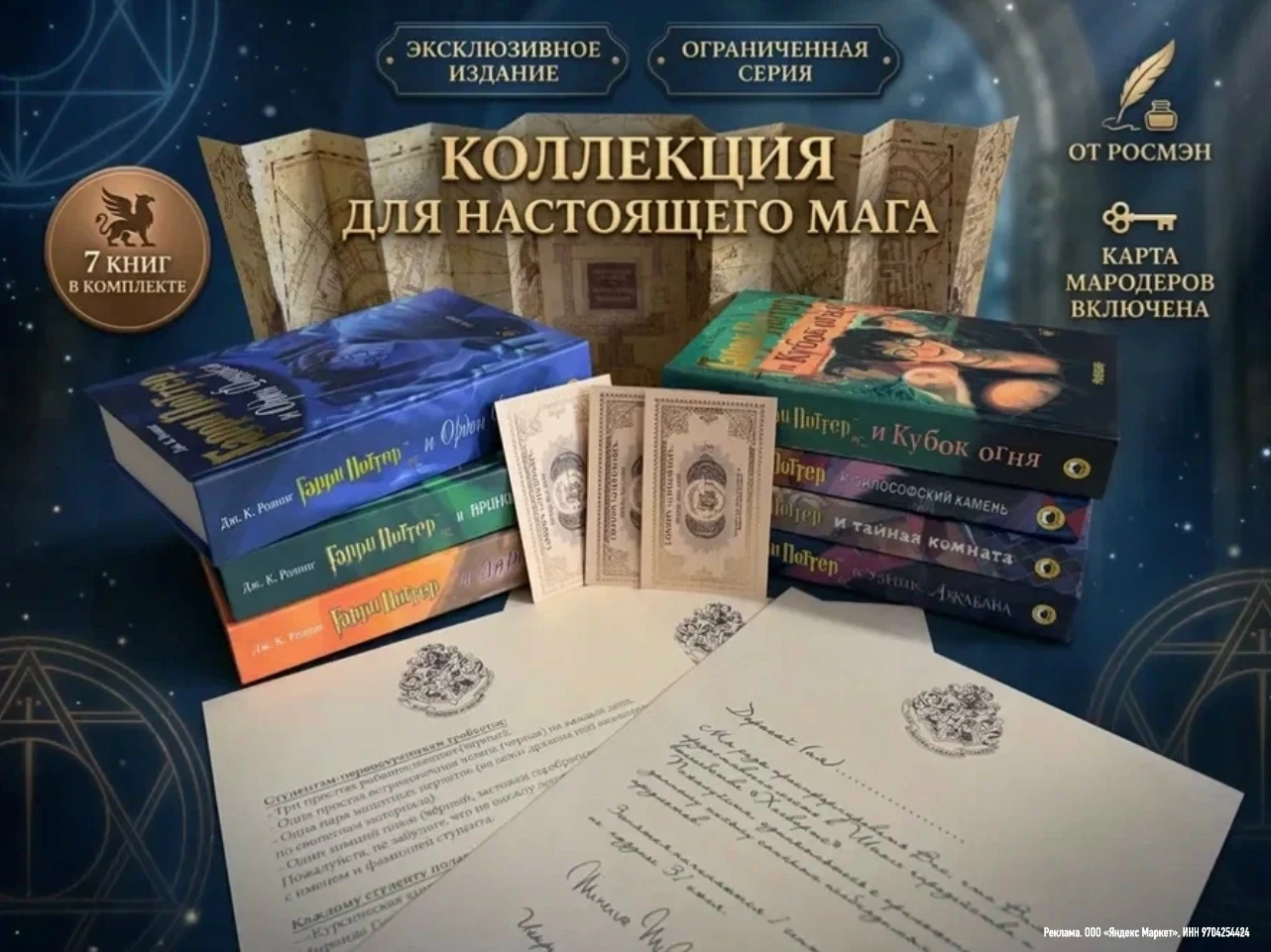 🤟Оп, вот это нам надо