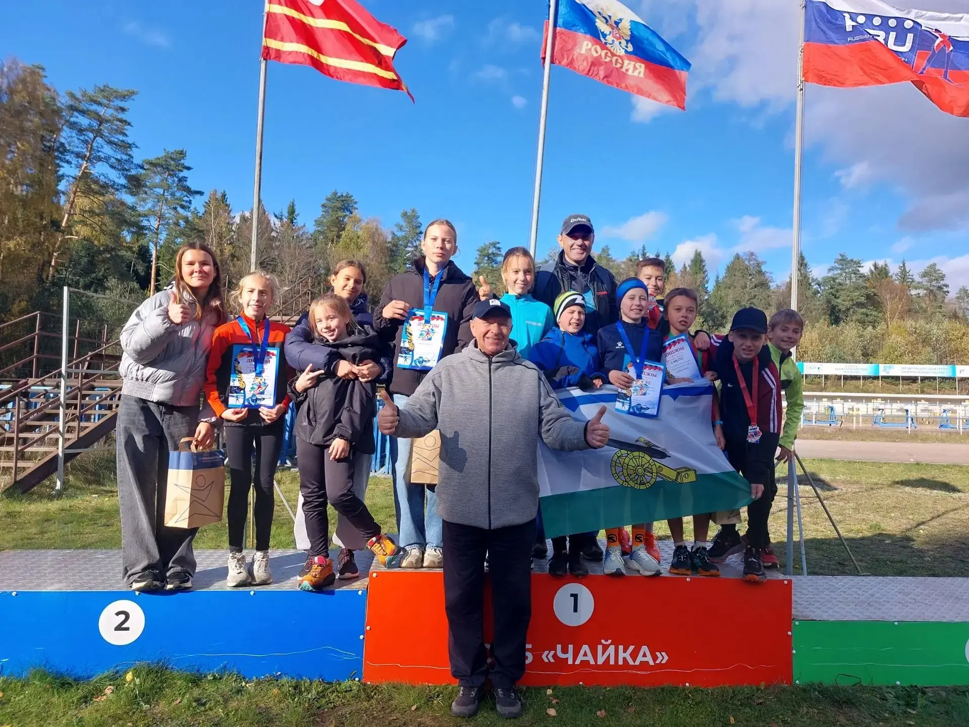 🏆 Вяземские спортсмены на пьедестале: результаты соревнований по летнему биатлону