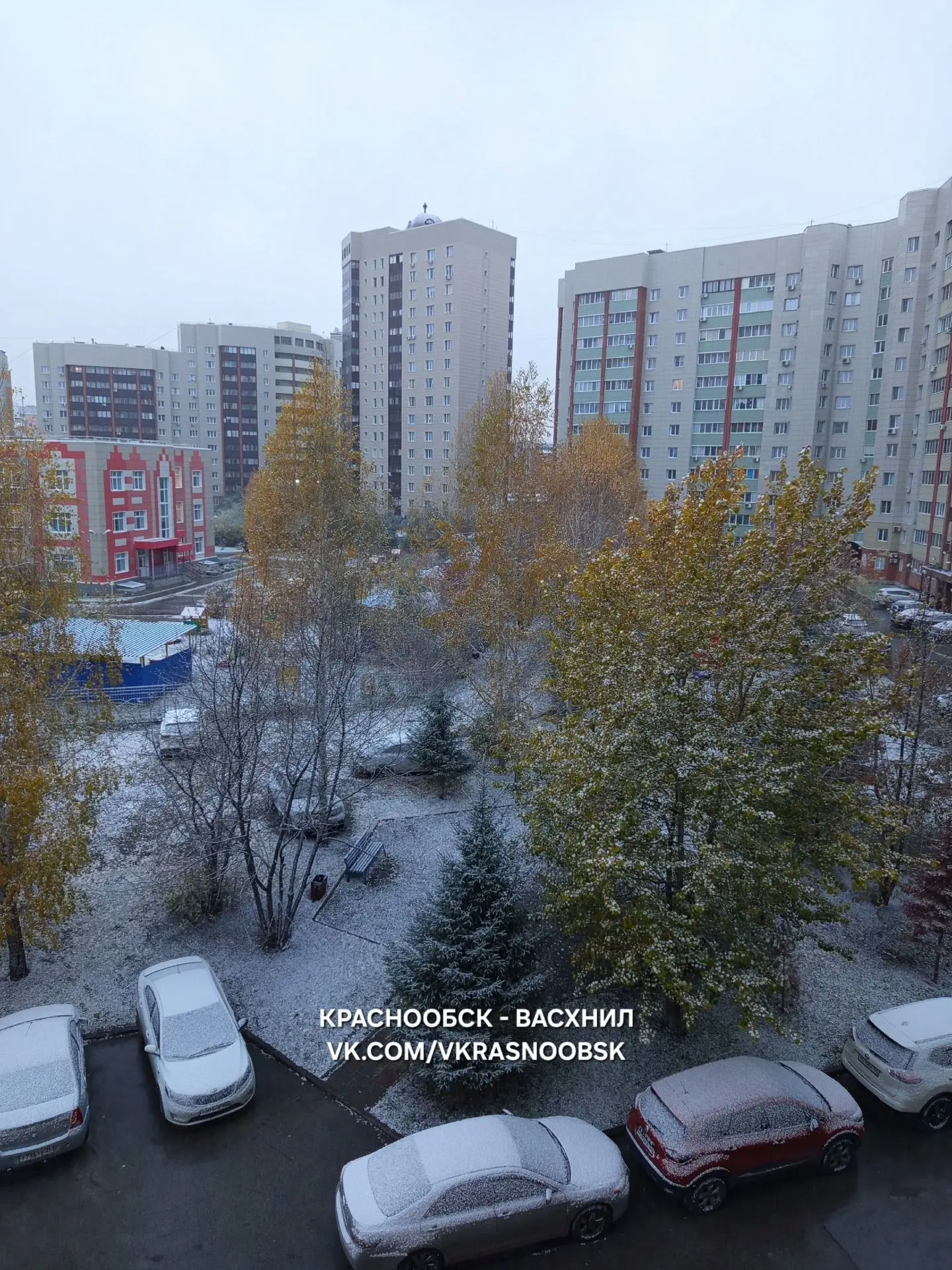 15.10.2026 Первый снег