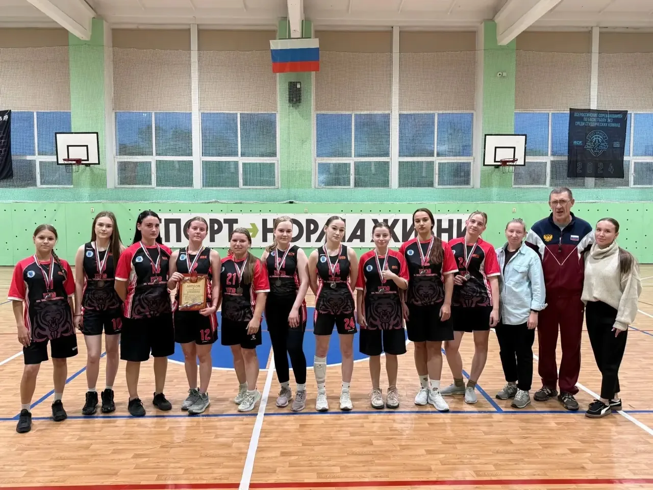 🏀 Бронза — у наших баскетболисток!