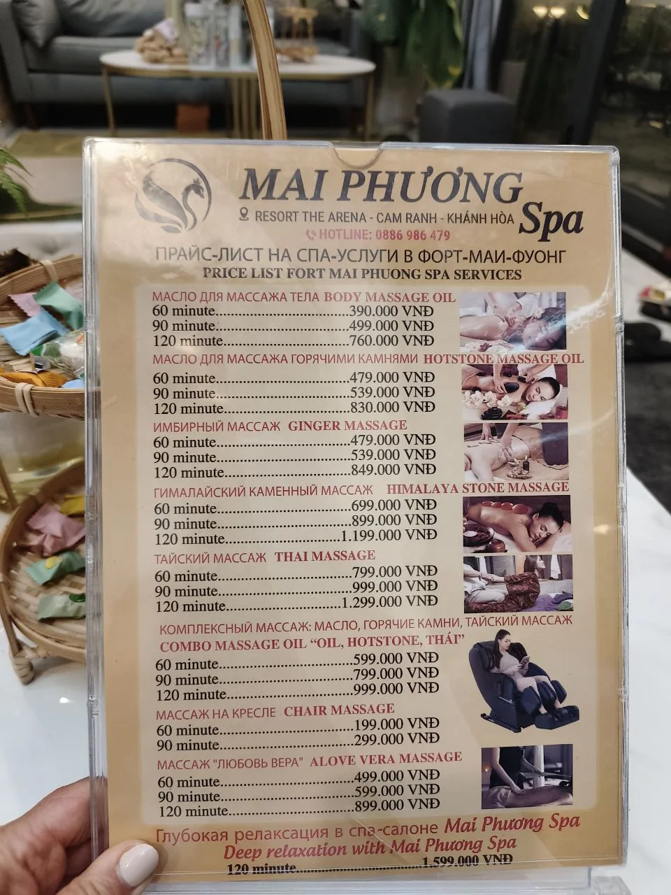 Вьетнамский массаж: перезагрузка для тела и души 🇻🇳