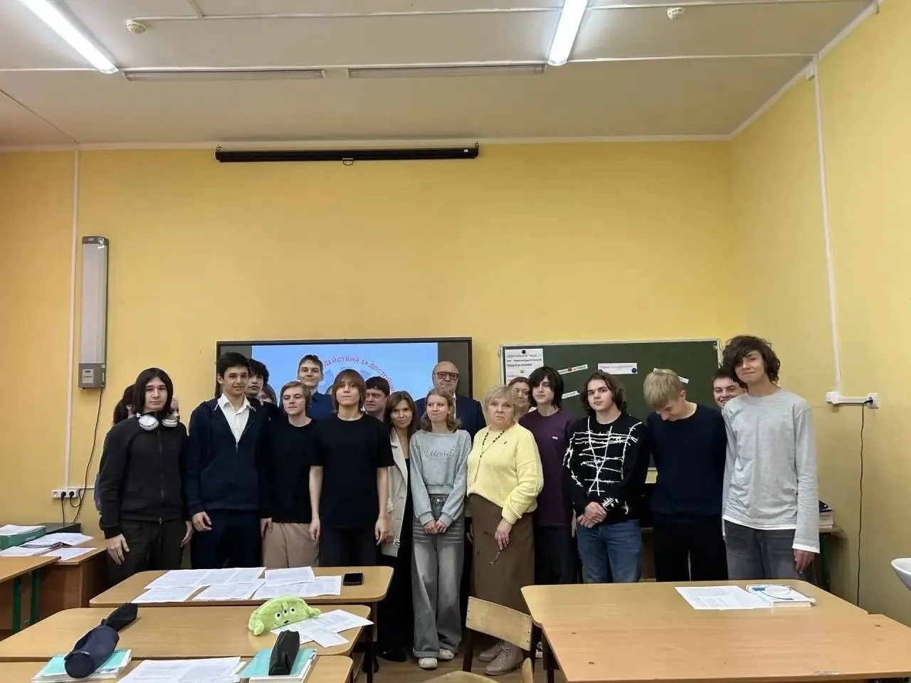 📚 В школе №113 учились «читать закон»