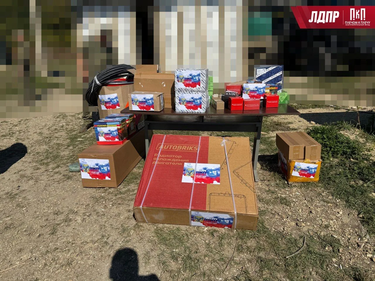 Древесина – на позиции, гумпомощь – мобильным огневым группам, электроколяска – раненом...