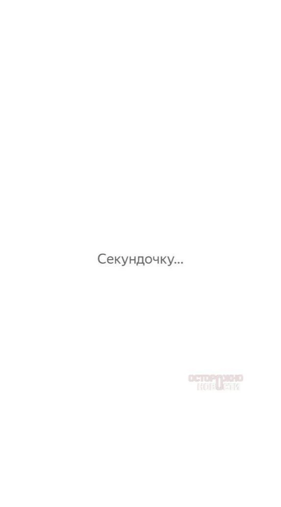 Из-за атаки на дата-центр «Яндекса» легли внутренние приложения компании — для курьеров...