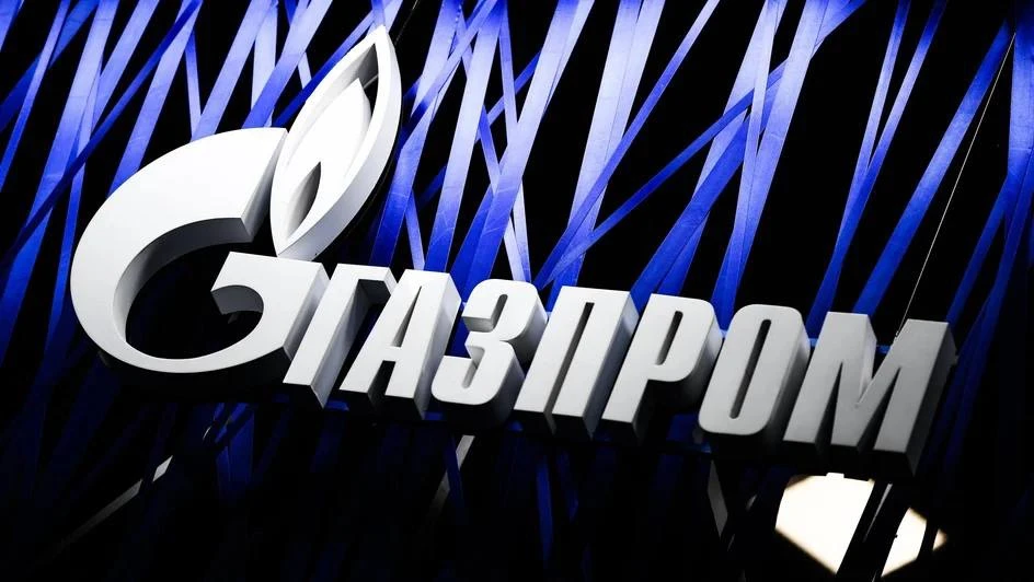 «Газпром» объявил о полной готовности к снабжению России зимой