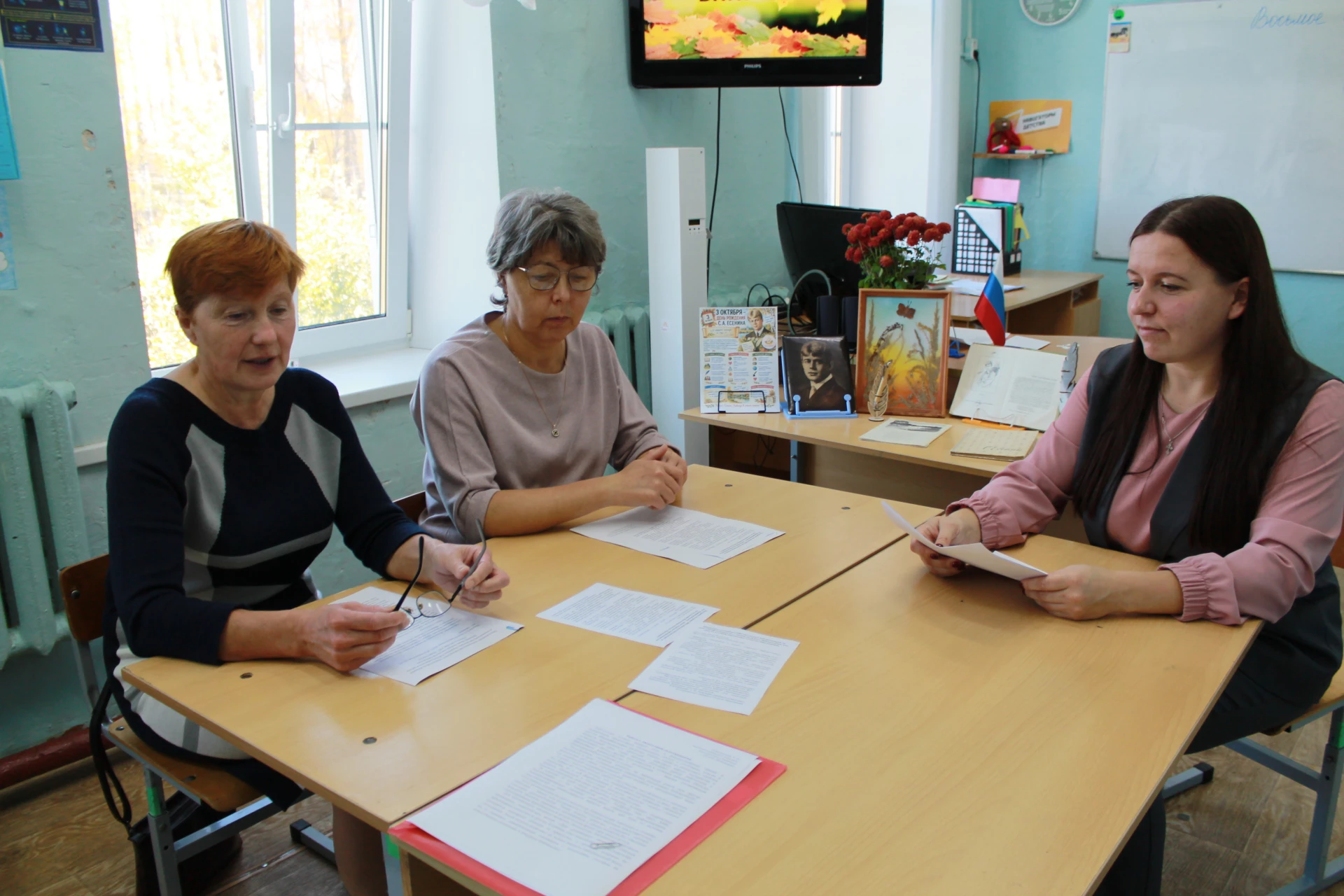 📝 На базе МБОУ «Хабоцкая оош» Краснохолмского округа состоялось окружное методическое ...