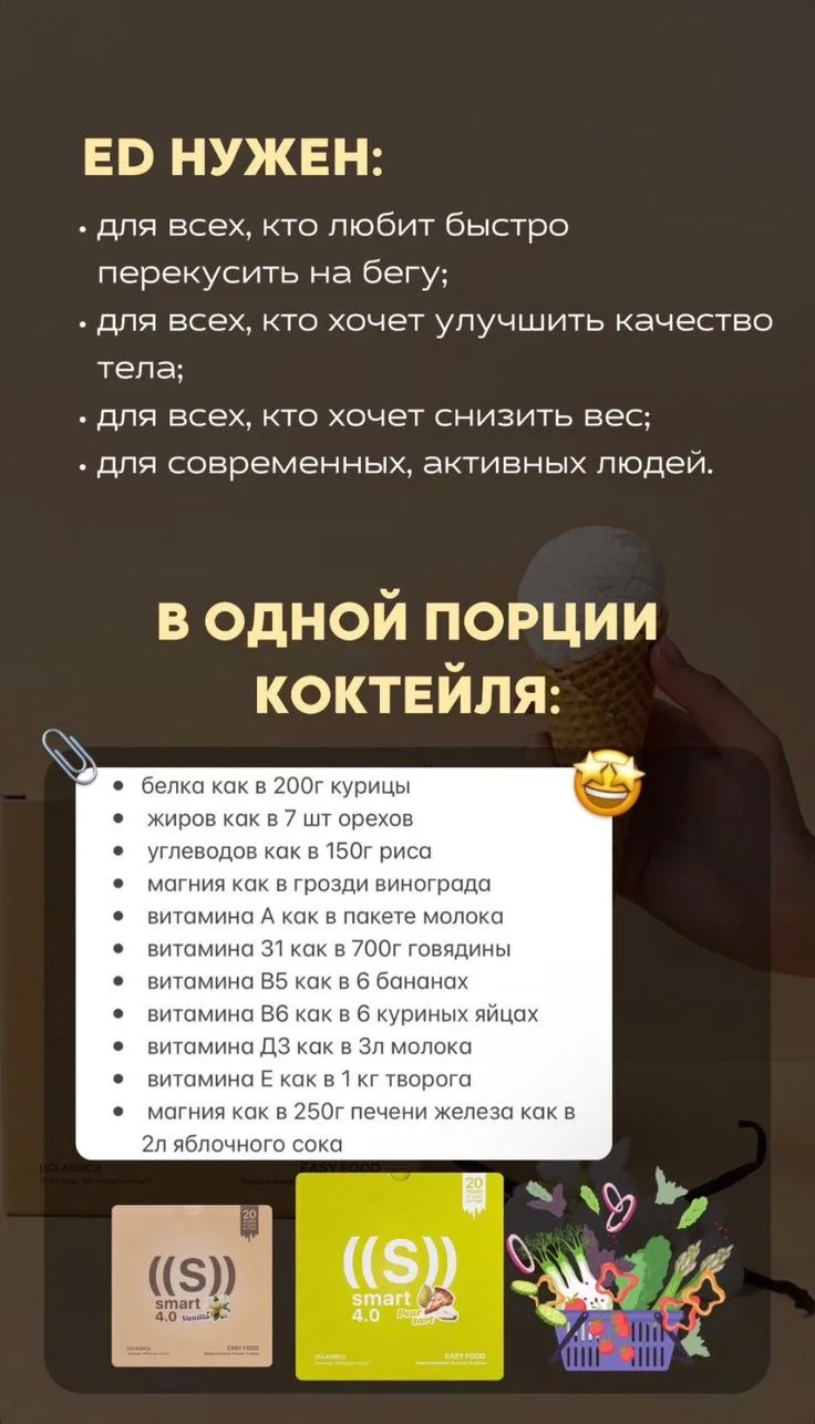 Сначала у нас были две пересадки в самолетах
