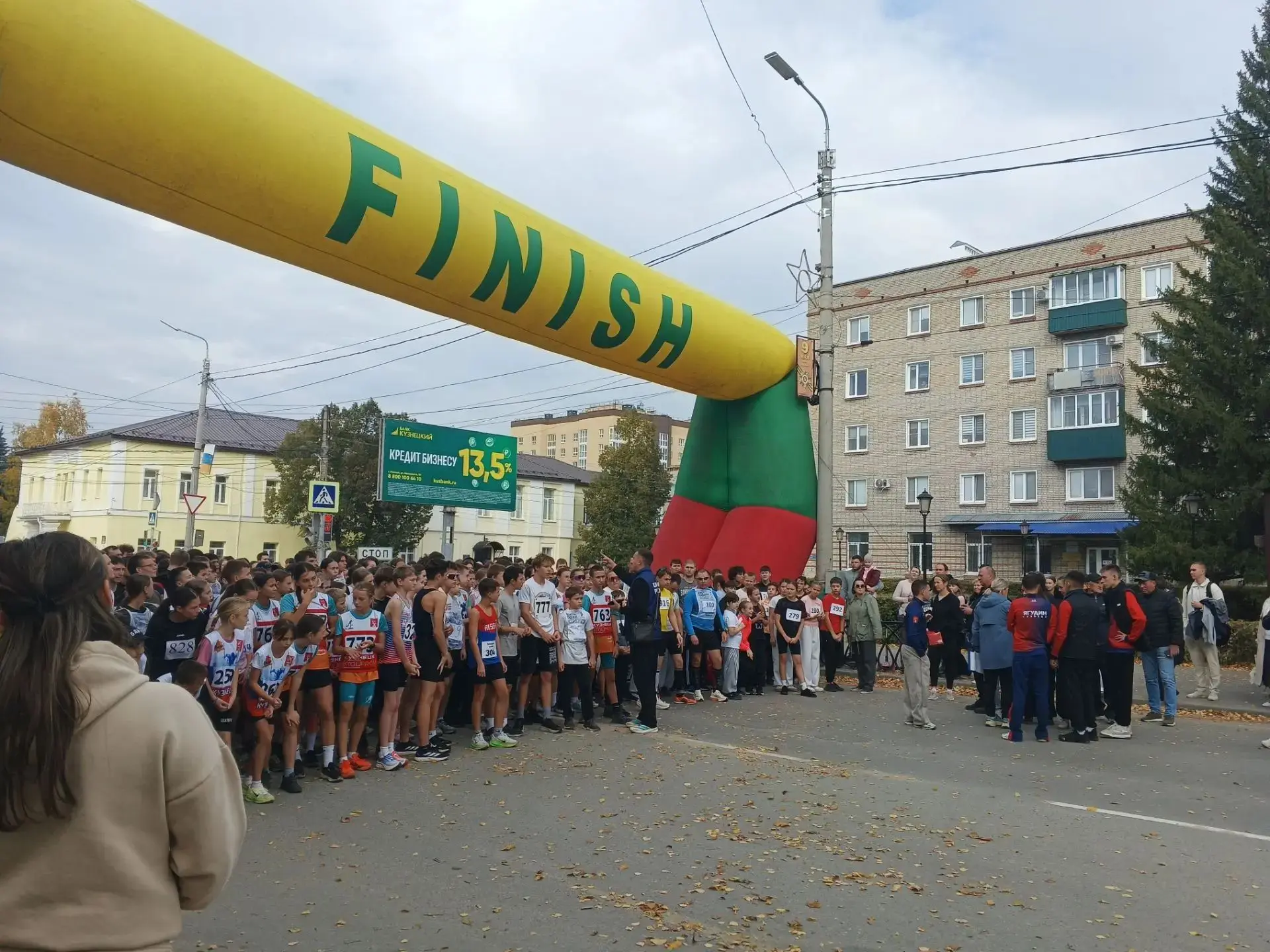 10 октября 2026 года ученики нашей школы приняли активное участие во Всероссийском дне ...