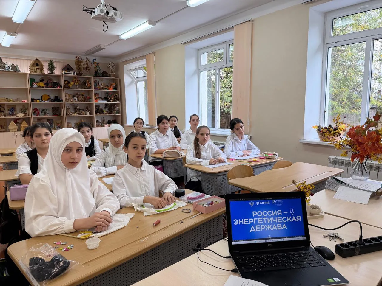 🪫 В нашей школе прошло увлекательное занятие «Россия -- энергетическая держава».