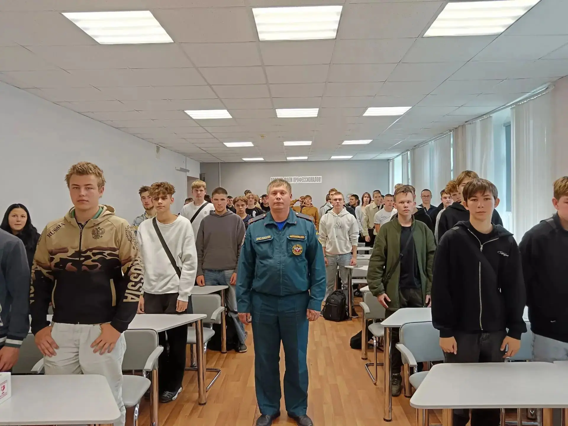 7 октября 2026 года в ГАПОУ СО «Сухоложский многопрофильный техникум» прошёл Всероссийс...