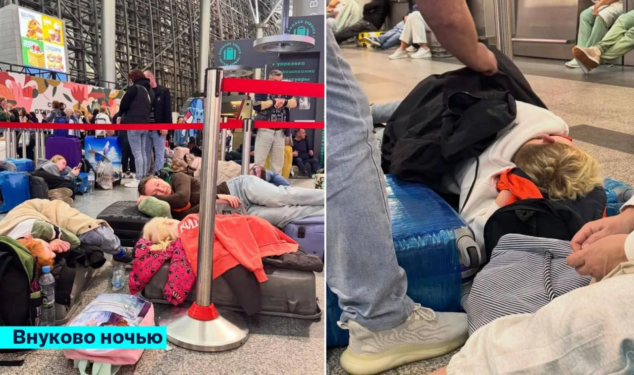 ✈️423 рейса задержали в московских аэропортах из-за угрозы атаки БПЛА — пассажиры массо...